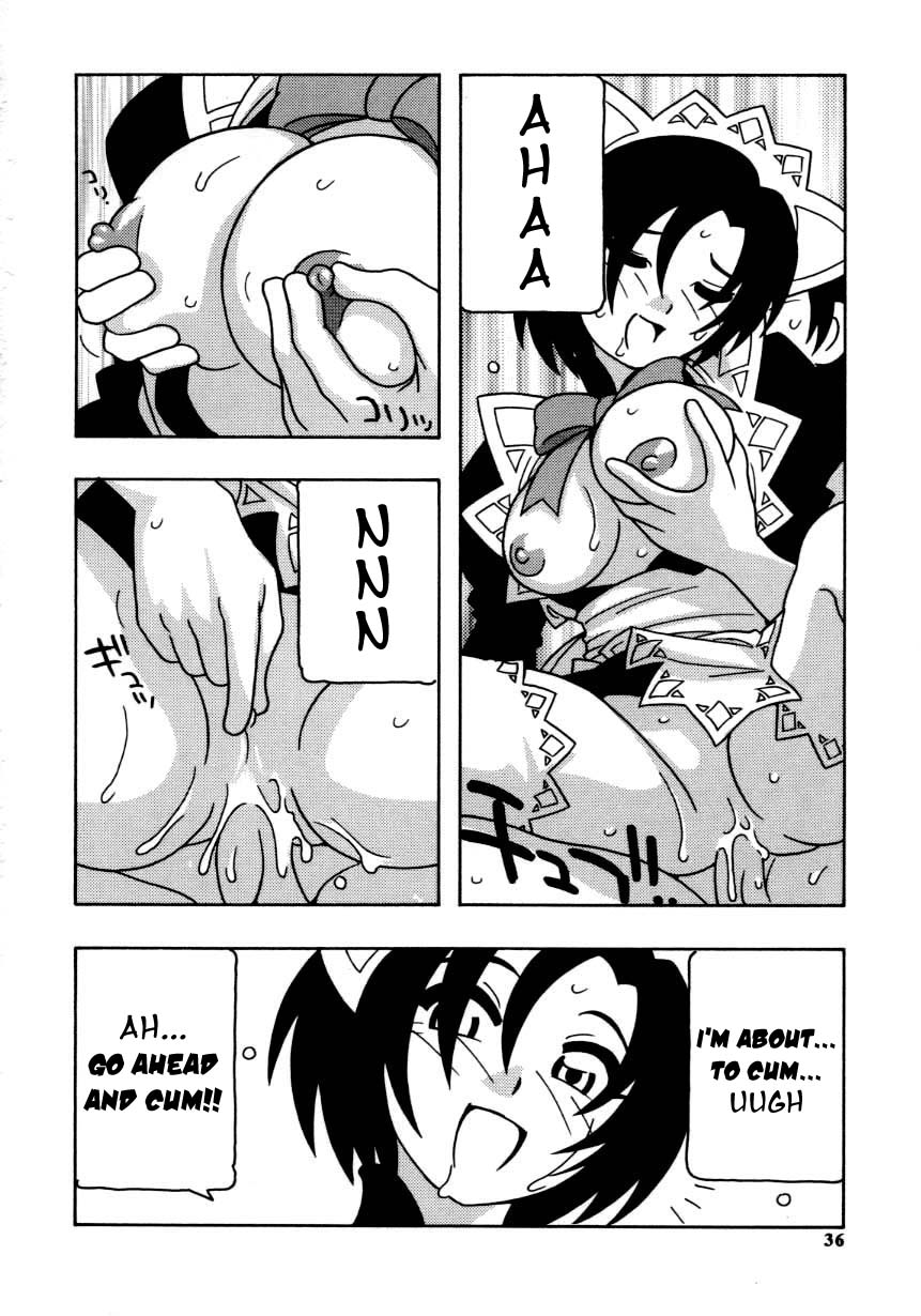 [O.RI] MAID CLUB [英訳]