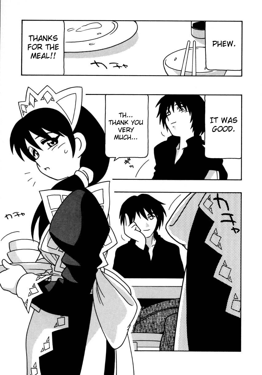 [O.RI] MAID CLUB [英訳]