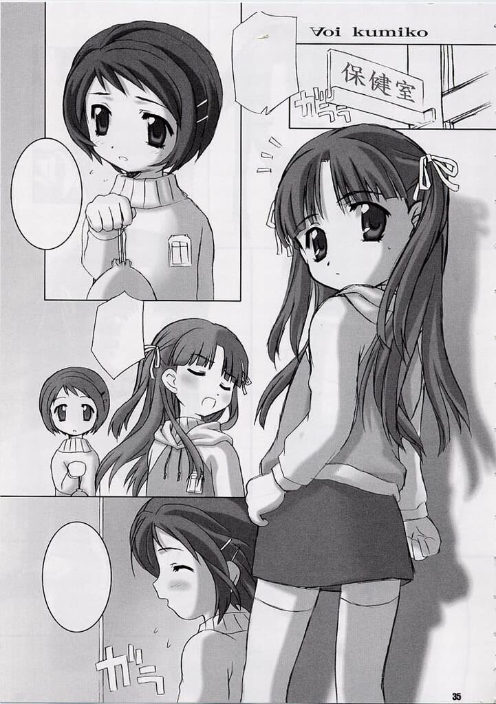 (C63) [Sniff Dogs (yosh、氏家もく)] SNIFF DOG'S COMICS 2002 WINTER (フィギュア17 つばさ&ヒカル)