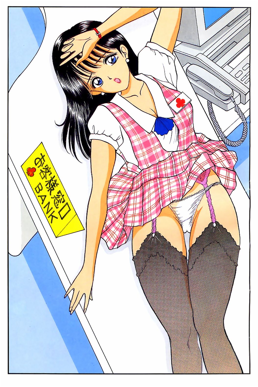 [AKIRA] 危ないフェロモン