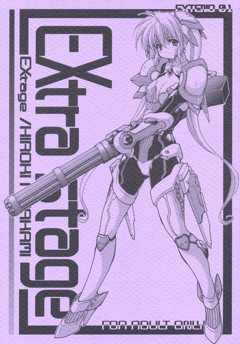 (Cレヴォ36) [EXtage (水上広樹)] EXtra stage EXTEND 01