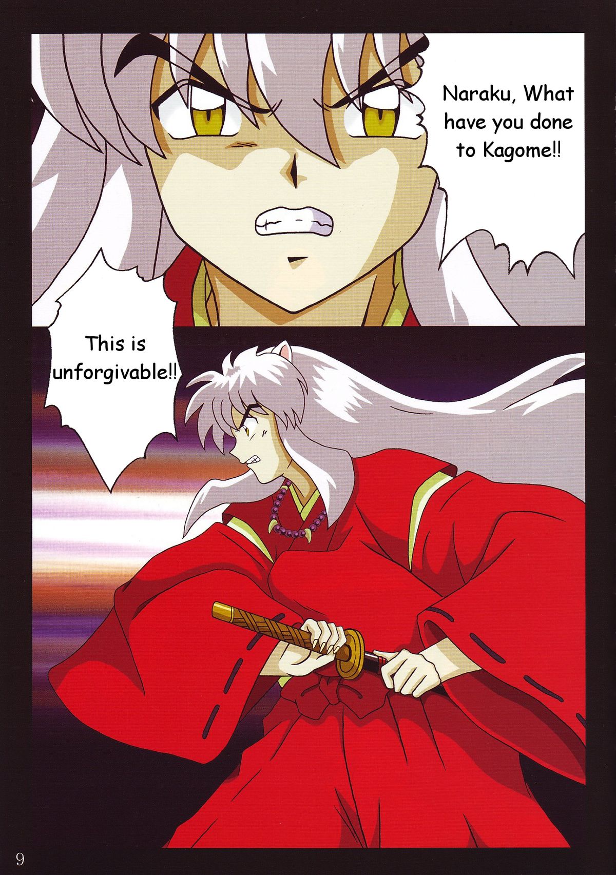 (C66) [淫天堂 (野獣)] 月影桜 (戦国お伽草子ー犬夜叉) [英訳]
