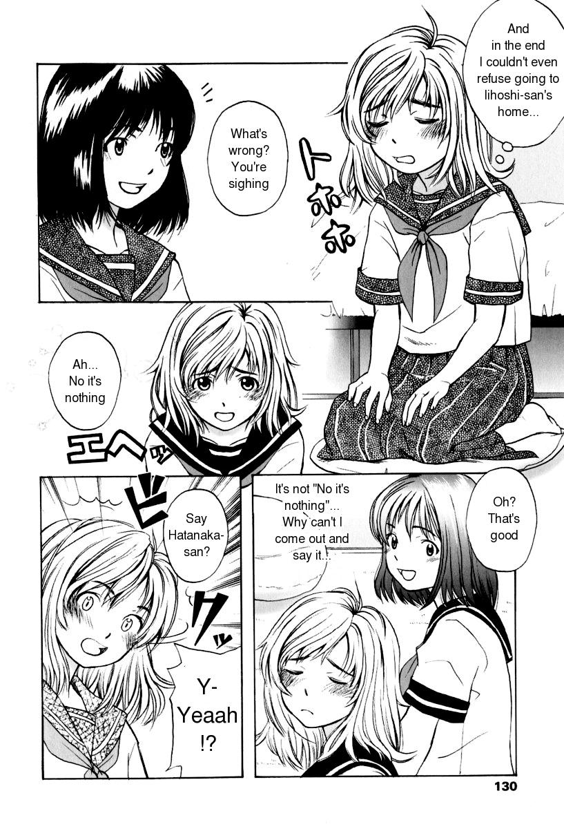 [鬼束直] Life Is Peachy？ [英訳]