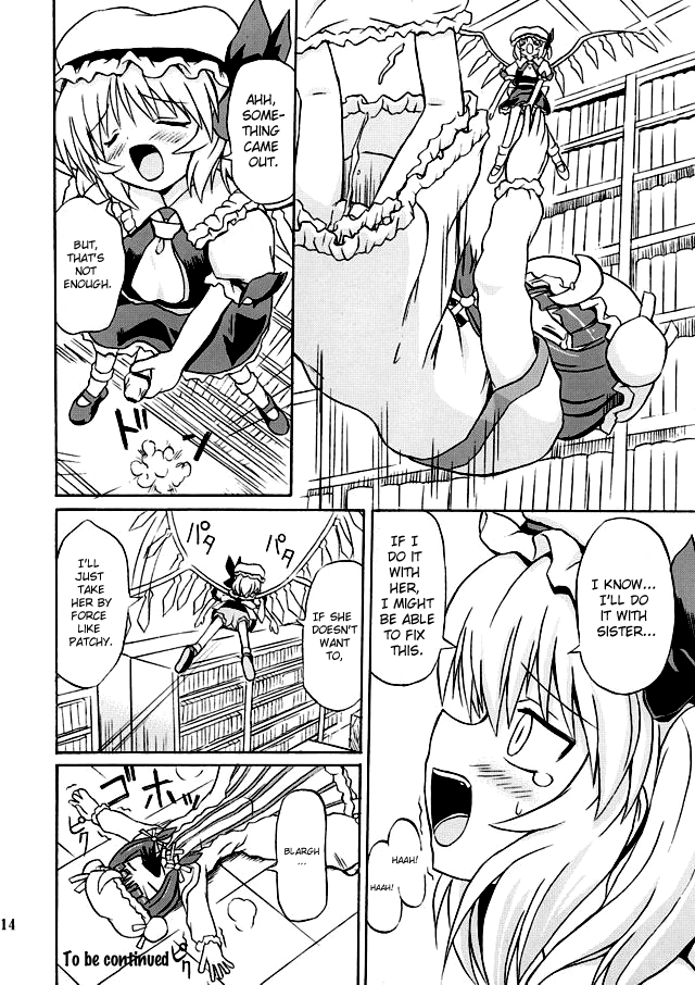 (例大祭2) [高久屋 (高久としひこ)] 東方妖女乱舞2 (東方Project) [英訳]