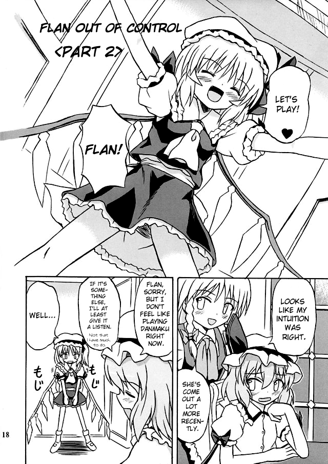 (例大祭2) [高久屋 (高久としひこ)] 東方妖女乱舞2 (東方Project) [英訳]