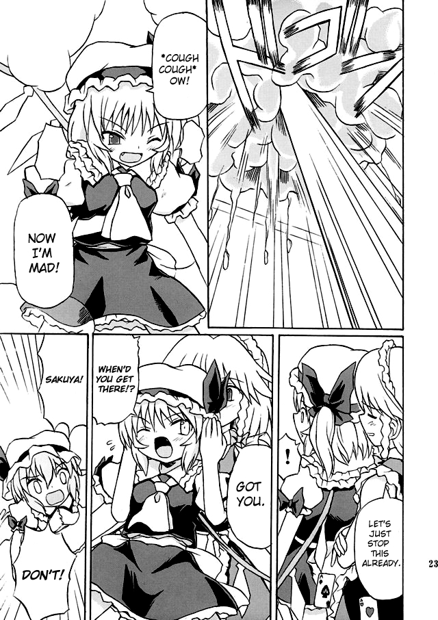 (例大祭2) [高久屋 (高久としひこ)] 東方妖女乱舞2 (東方Project) [英訳]