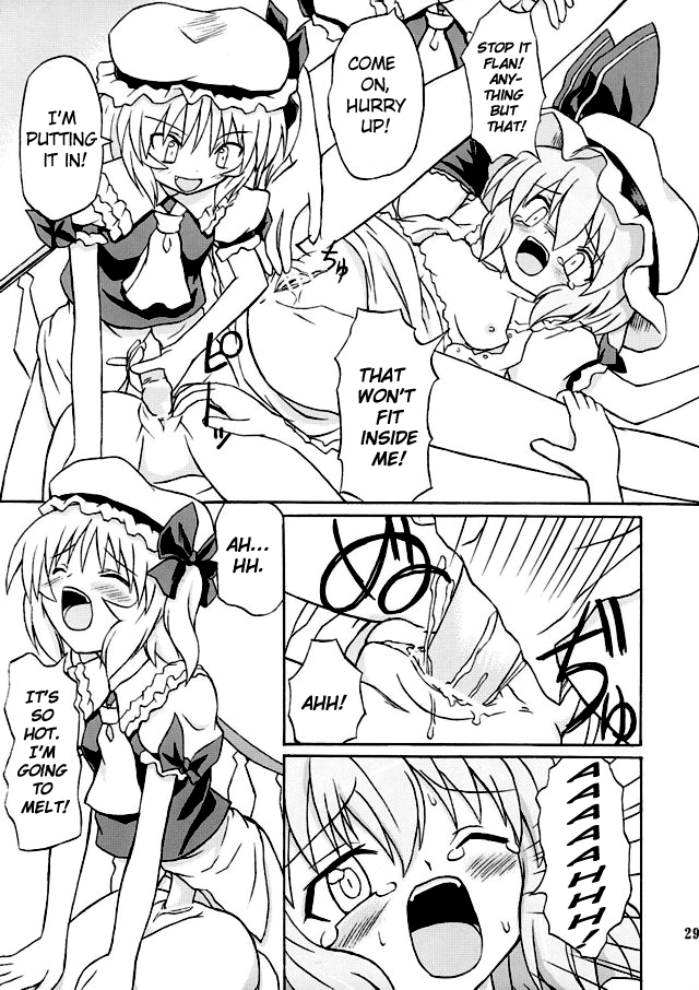 (例大祭2) [高久屋 (高久としひこ)] 東方妖女乱舞2 (東方Project) [英訳]