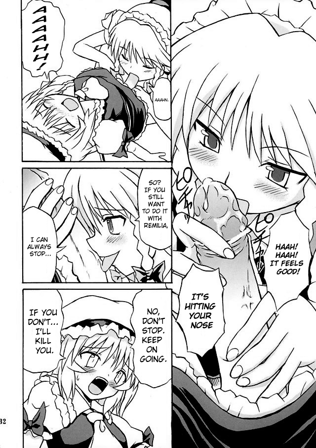 (例大祭2) [高久屋 (高久としひこ)] 東方妖女乱舞2 (東方Project) [英訳]
