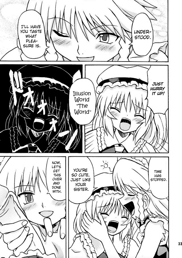 (例大祭2) [高久屋 (高久としひこ)] 東方妖女乱舞2 (東方Project) [英訳]