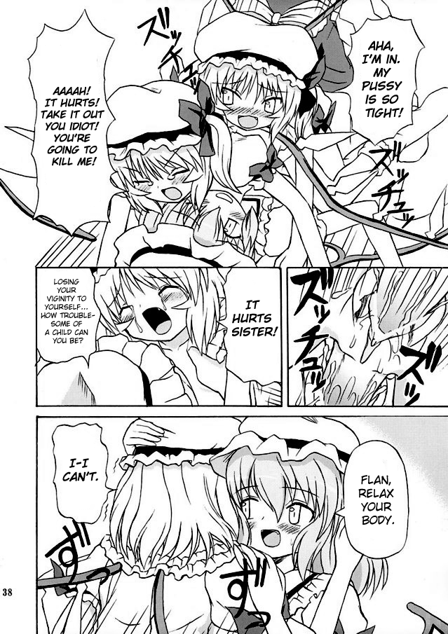 (例大祭2) [高久屋 (高久としひこ)] 東方妖女乱舞2 (東方Project) [英訳]