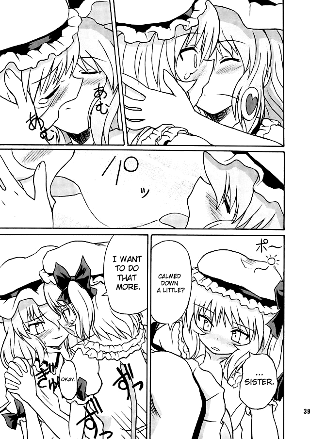 (例大祭2) [高久屋 (高久としひこ)] 東方妖女乱舞2 (東方Project) [英訳]