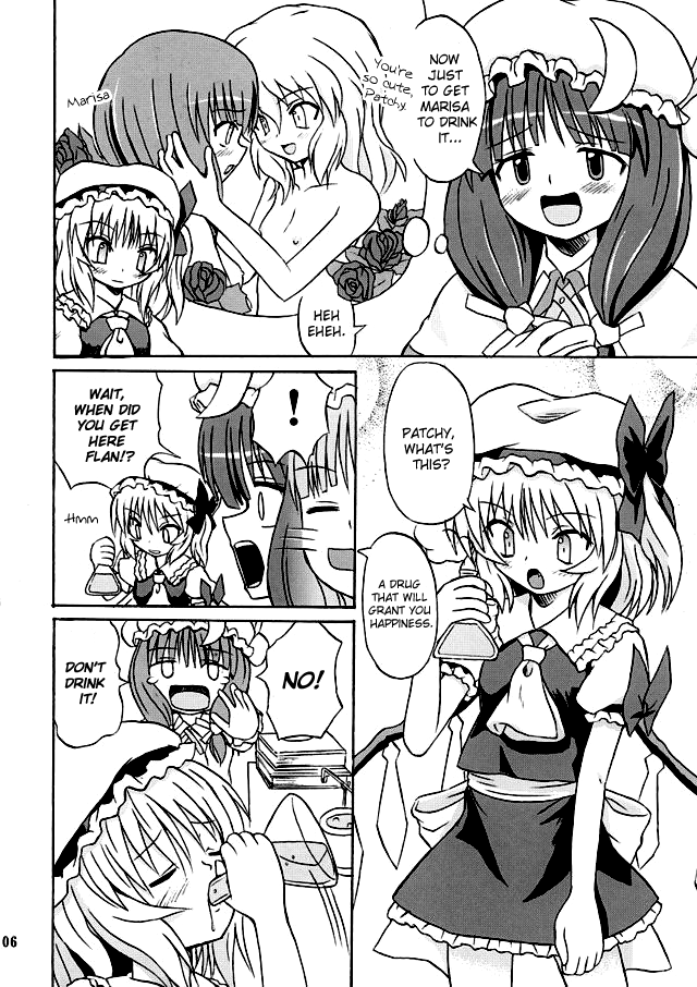 (例大祭2) [高久屋 (高久としひこ)] 東方妖女乱舞2 (東方Project) [英訳]