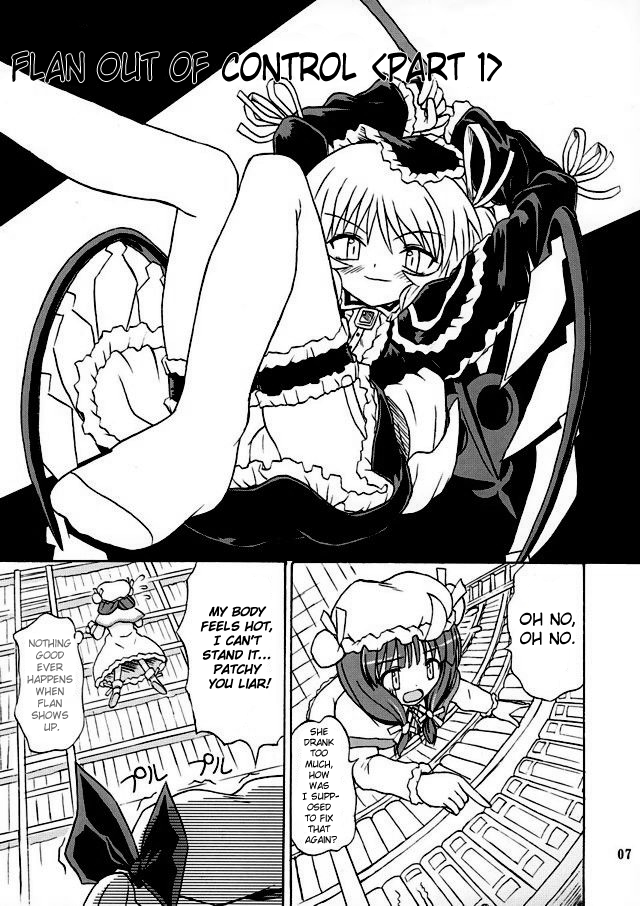 (例大祭2) [高久屋 (高久としひこ)] 東方妖女乱舞2 (東方Project) [英訳]