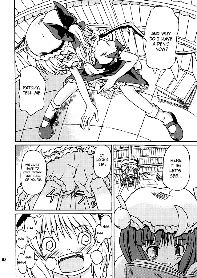 (例大祭2) [高久屋 (高久としひこ)] 東方妖女乱舞2 (東方Project) [英訳]