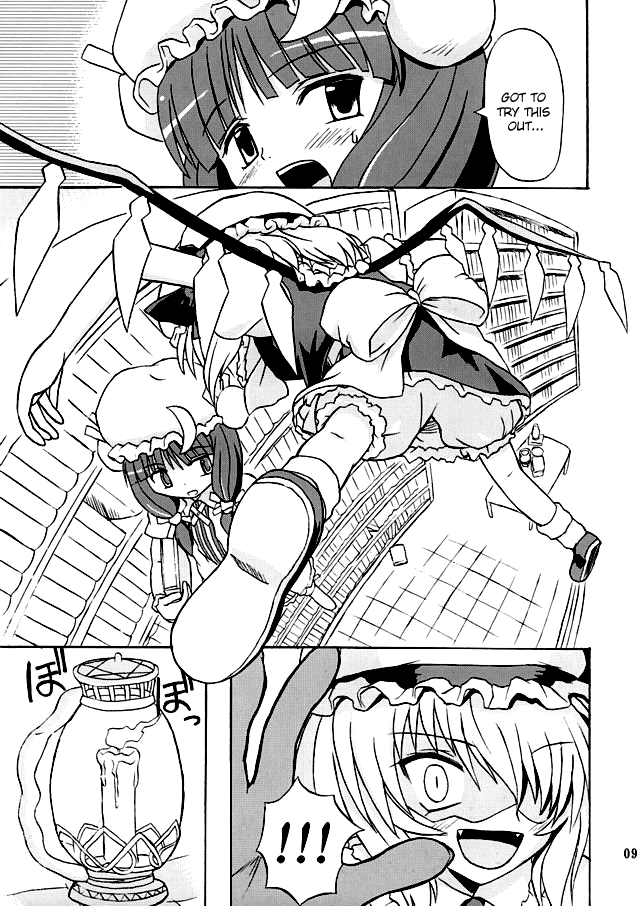 (例大祭2) [高久屋 (高久としひこ)] 東方妖女乱舞2 (東方Project) [英訳]