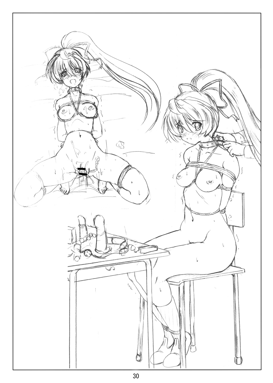 [さんかく同盟] SWEETSPOT!V