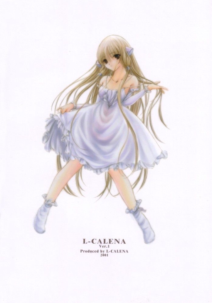 (CR29) [L-CALENA (きさらぎ)] L-CALENA Ver.1 (ちょびっツ)