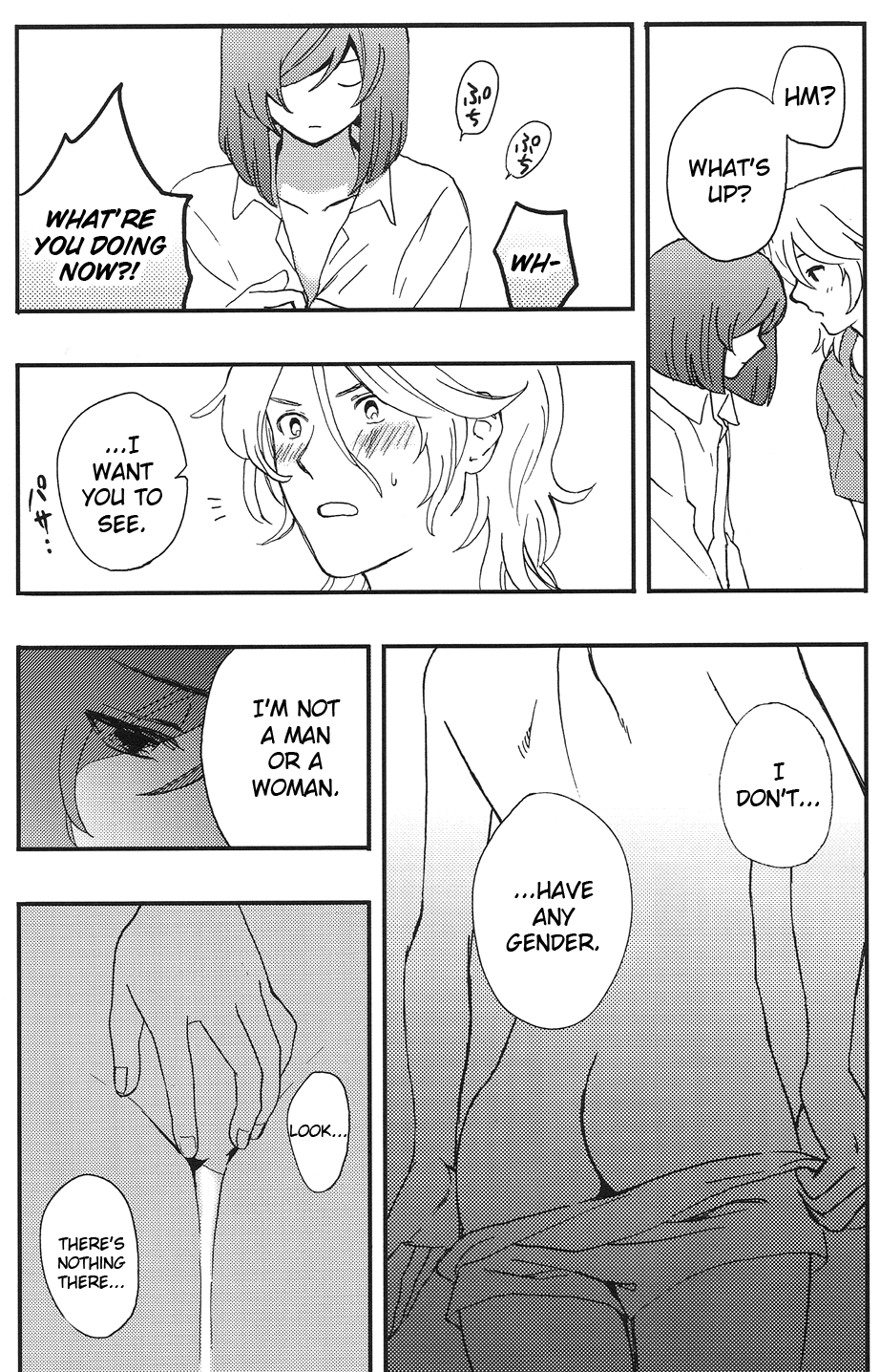 パーフェクトプラン（英語）