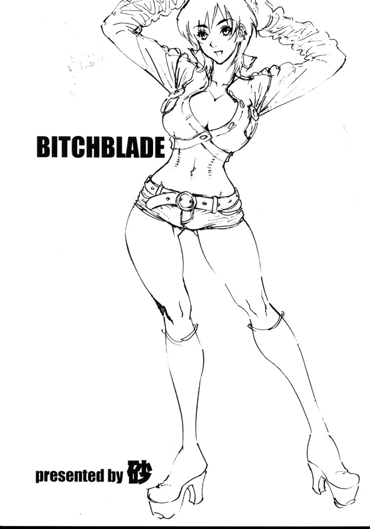 (C71) [SANDWORKS (砂)] BITCHBLADE (ウィッチブレイド)