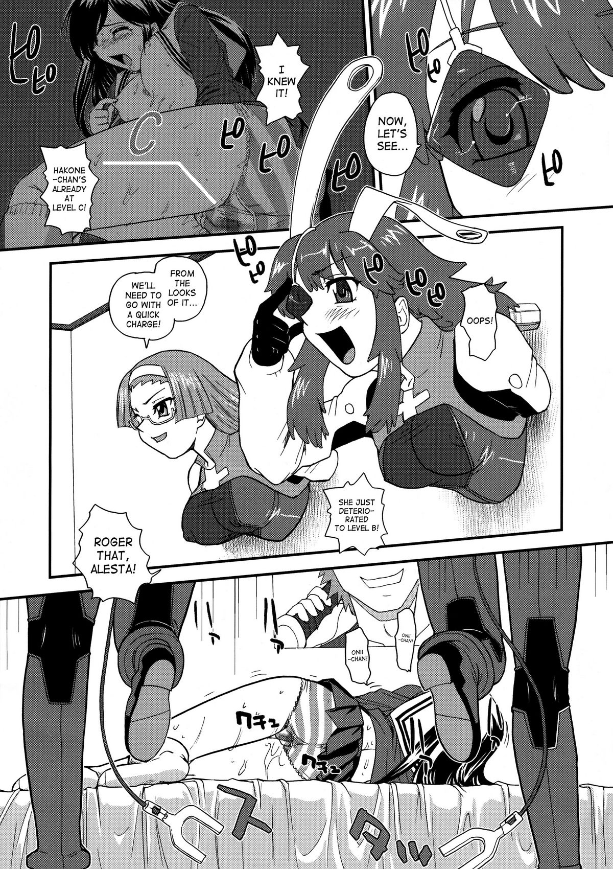 (C77) [BehindMoon (Q)] ファ●クイッパツ ヂュウケツCHAN (ファイト一発! 充電ちゃん!!) [英訳]
