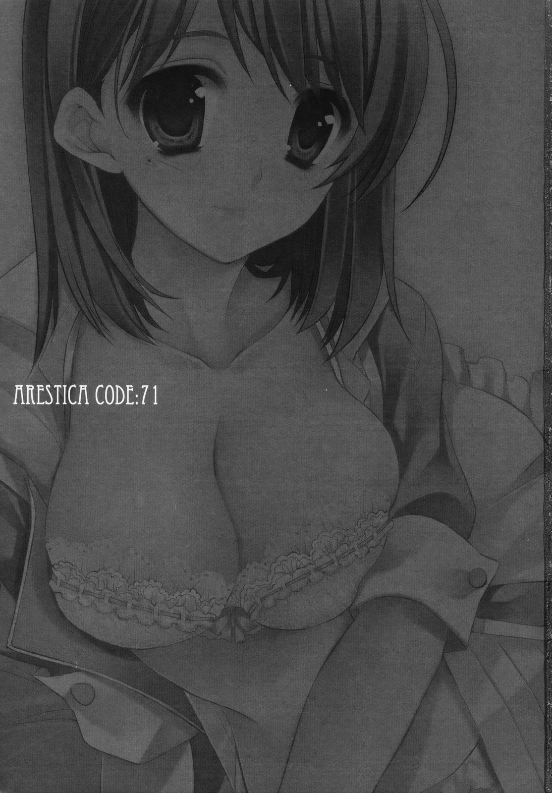 (サンクリ46) [ARESTICA (有子瑶一)] Plastic Lovers (ラブプラス)