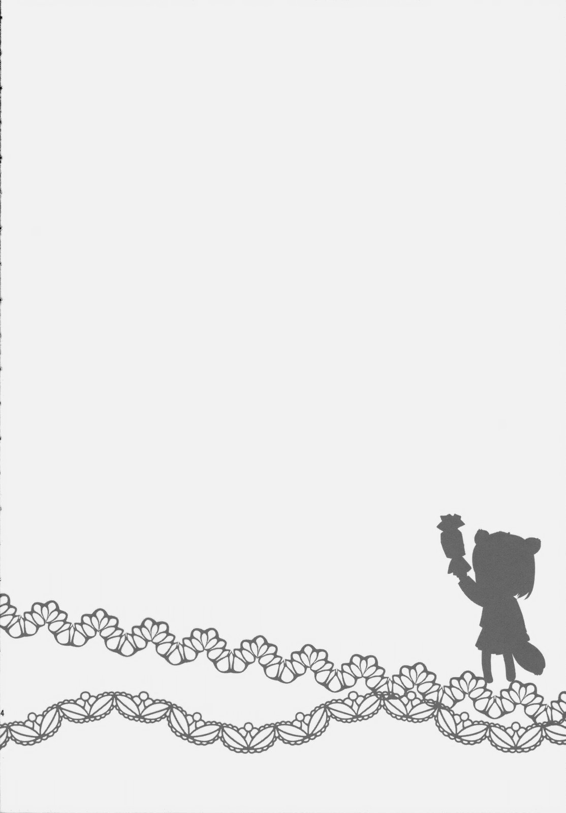 (サンクリ46) [ARESTICA (有子瑶一)] Plastic Lovers (ラブプラス)