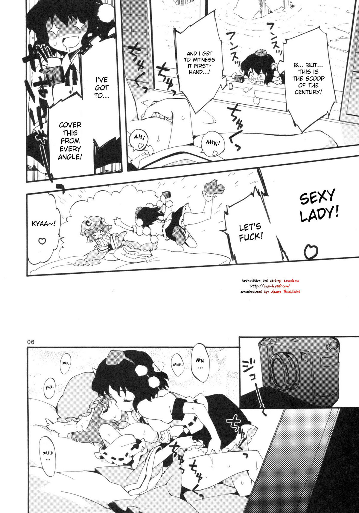 (紅楼夢5) [Dr.VERMILION (ペテン師)] 僅かな玩具の幻想郷 (東方Project) [英訳]