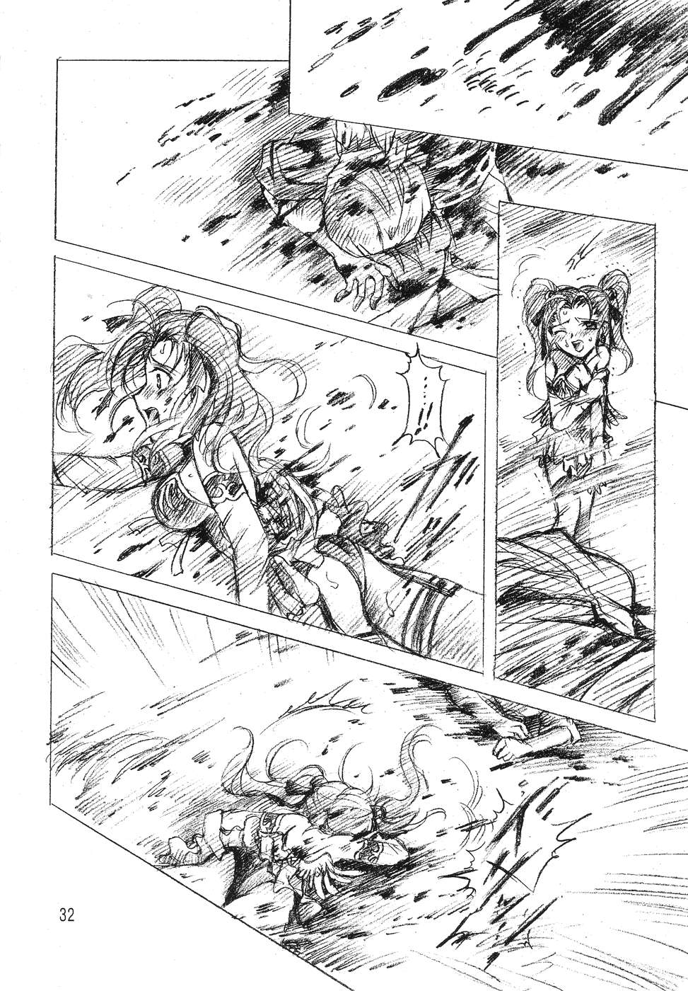 [小鳥事務所 (桜文鳥)] ヘスティア (ドラゴンクエストVIII)