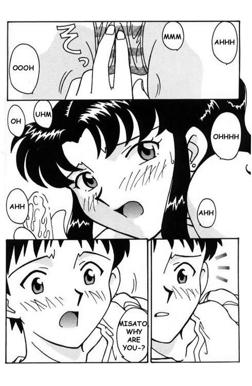 シャワーの後のミサト（eng）