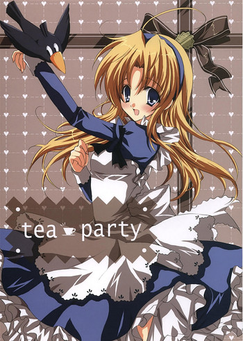 (サンクリ29) [福のれん (ユキヲ)] tea party (アリスソフト)