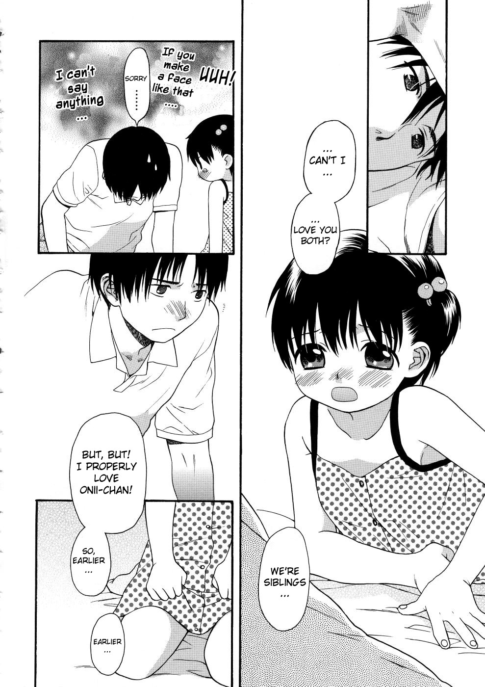 [関谷あさみ] ガールズシャワー [英訳]