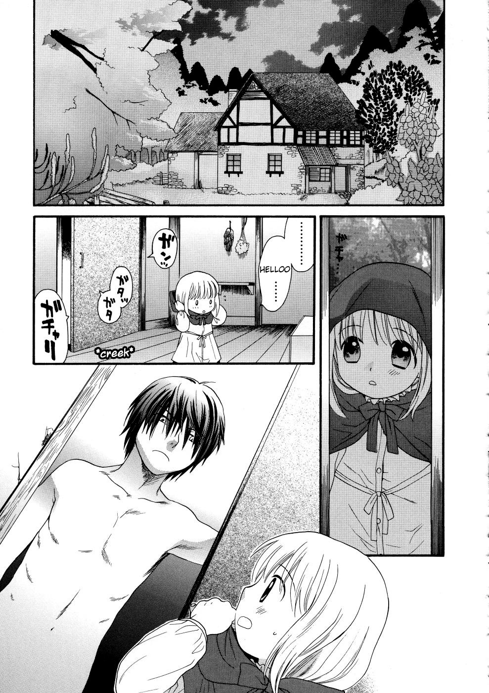 [関谷あさみ] ガールズシャワー [英訳]