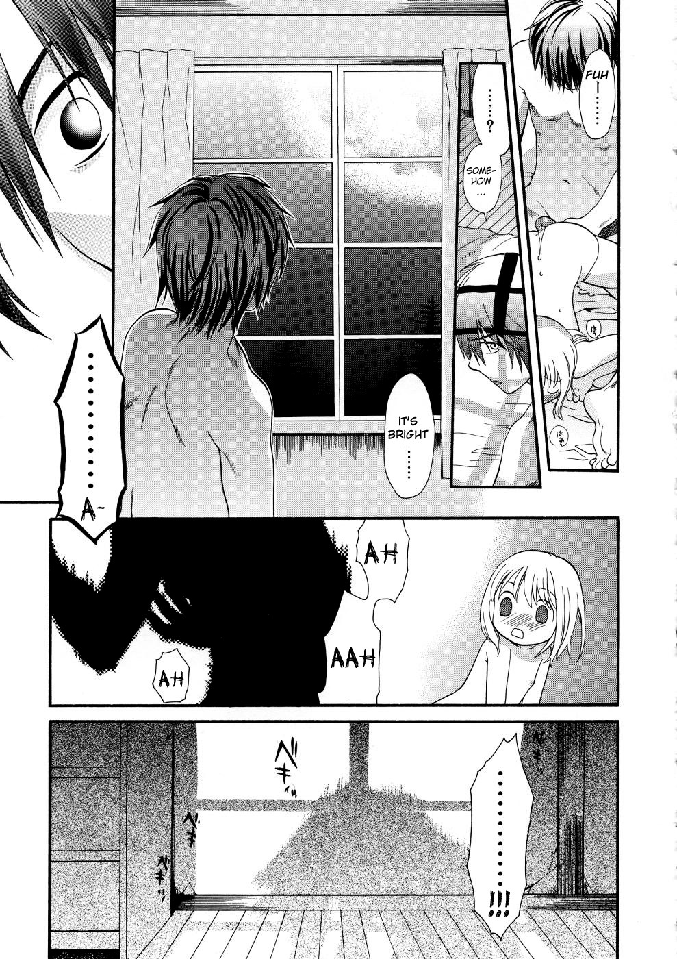 [関谷あさみ] ガールズシャワー [英訳]