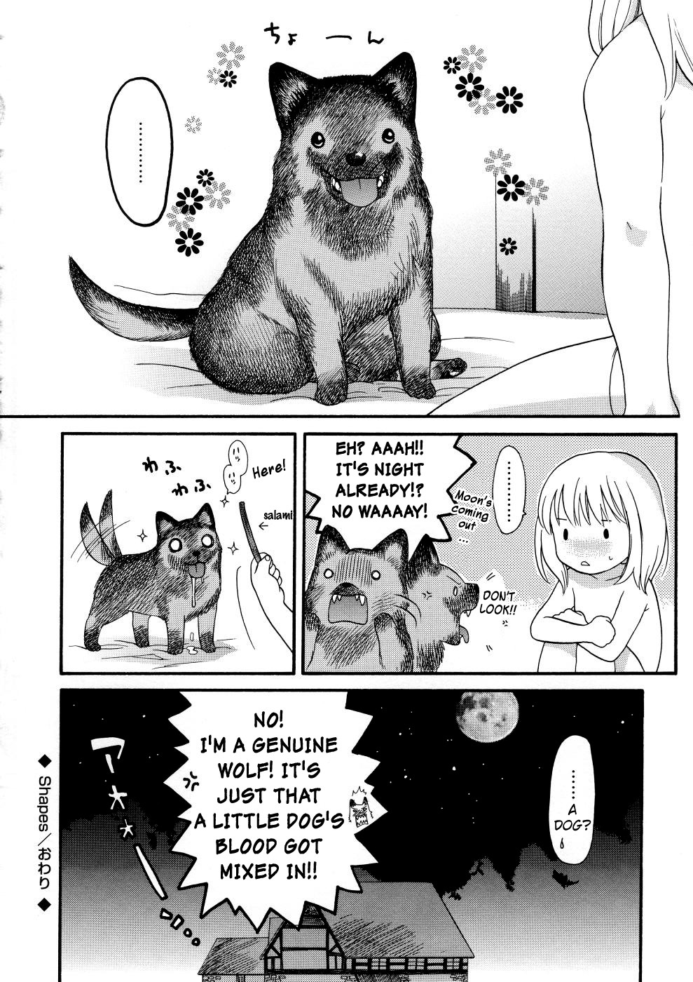 [関谷あさみ] ガールズシャワー [英訳]