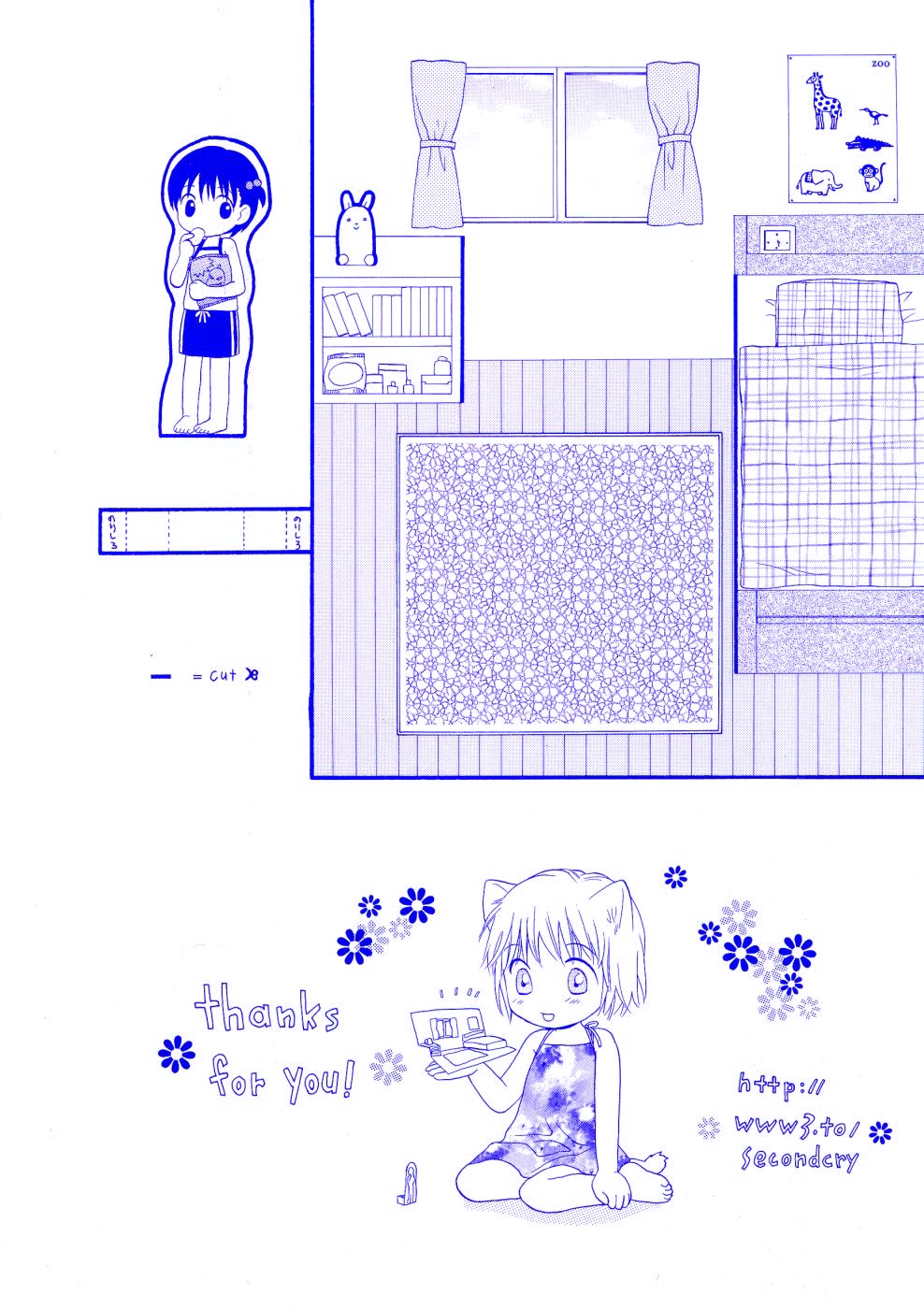 [関谷あさみ] ガールズシャワー [英訳]
