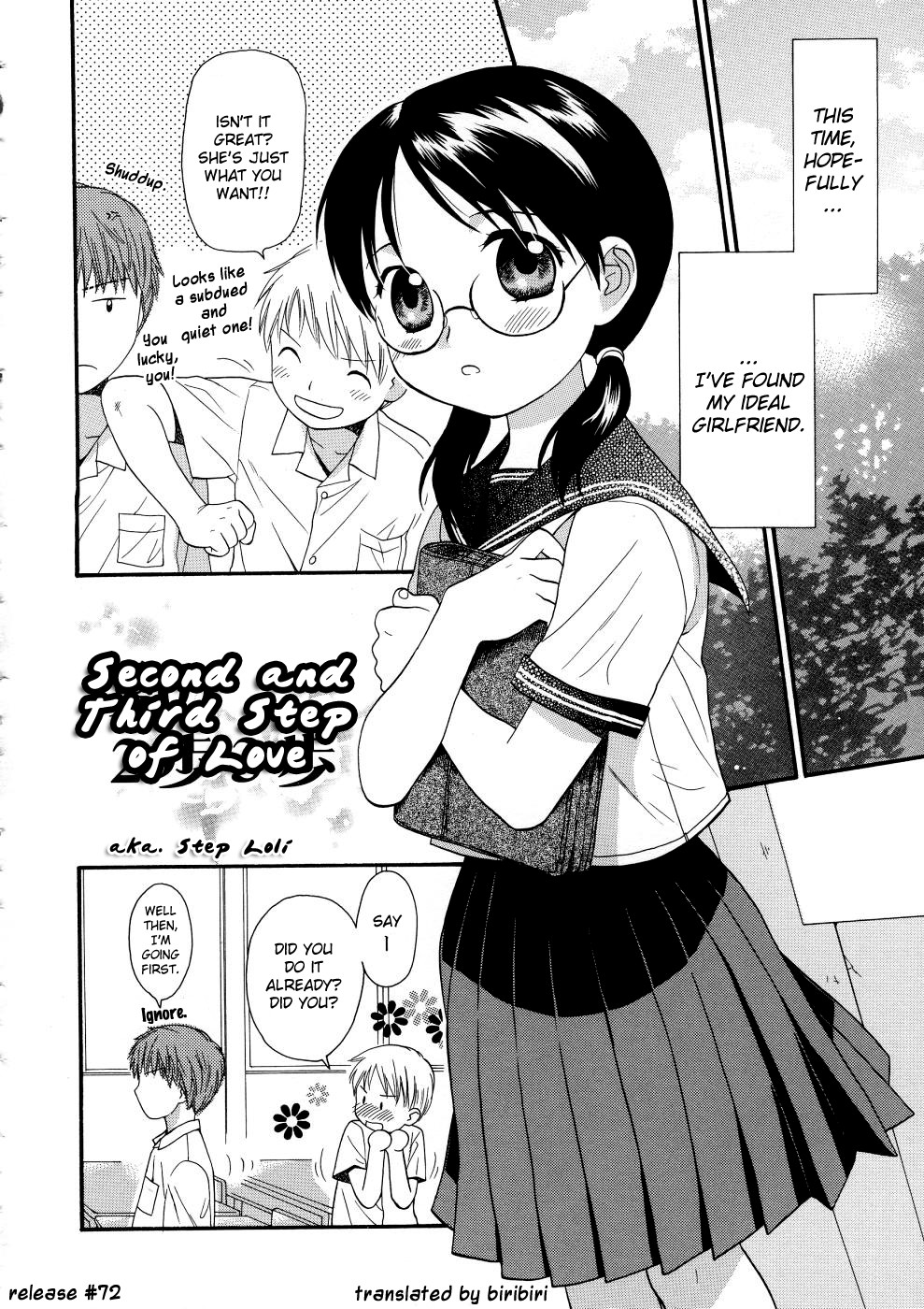[関谷あさみ] ガールズシャワー [英訳]