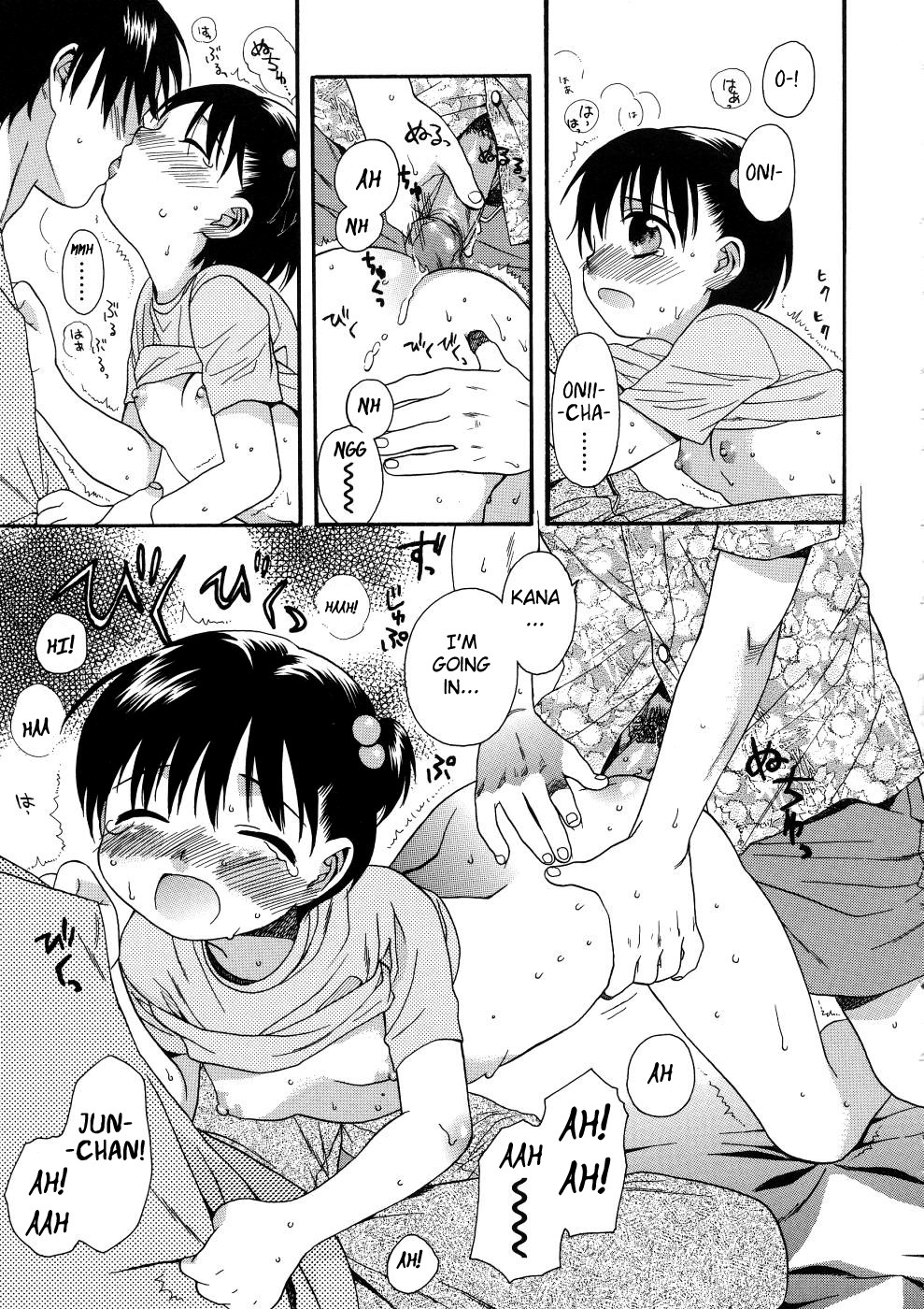 [関谷あさみ] ガールズシャワー [英訳]