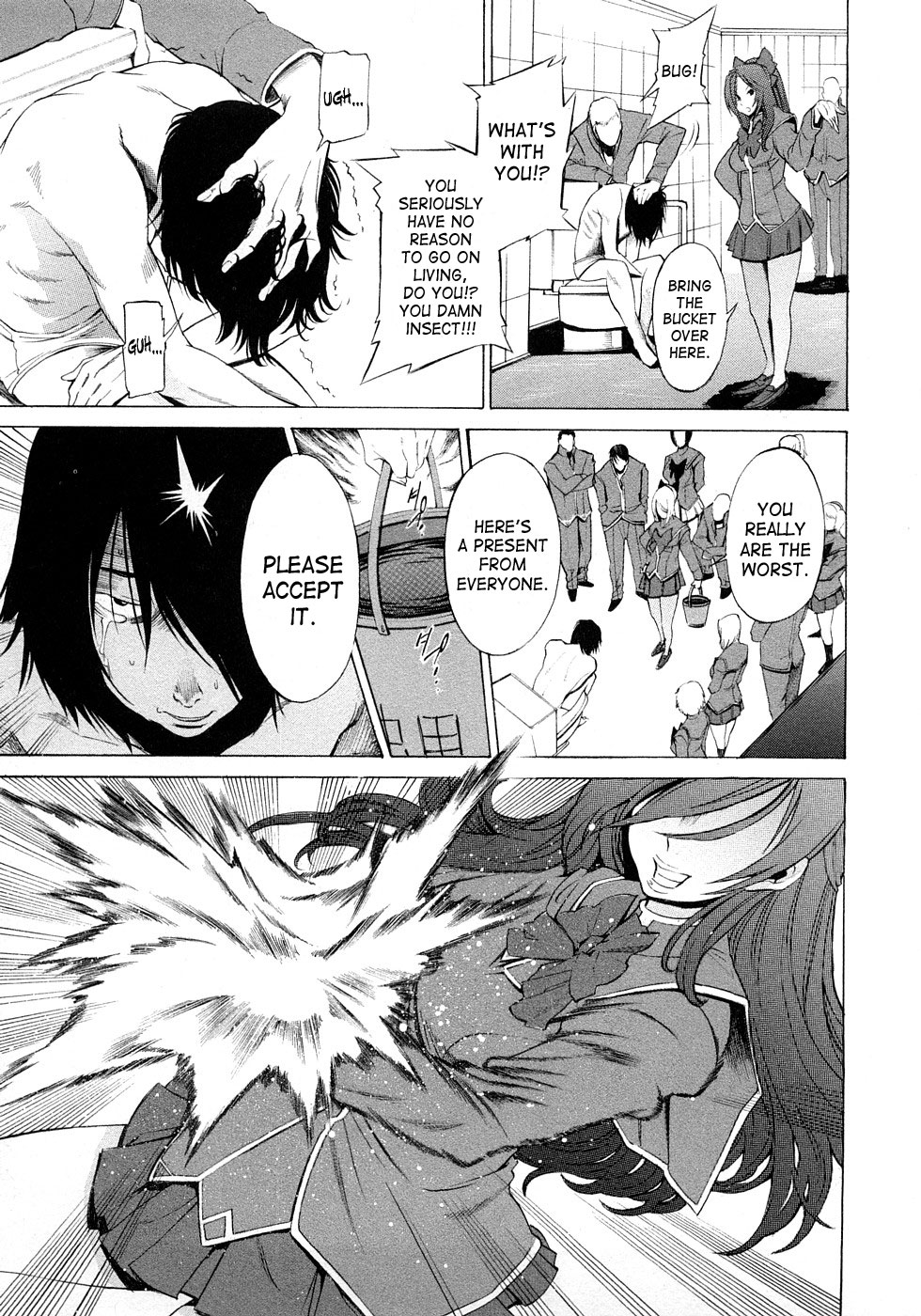 [D.P] ポコのお仕事♥ [英訳]