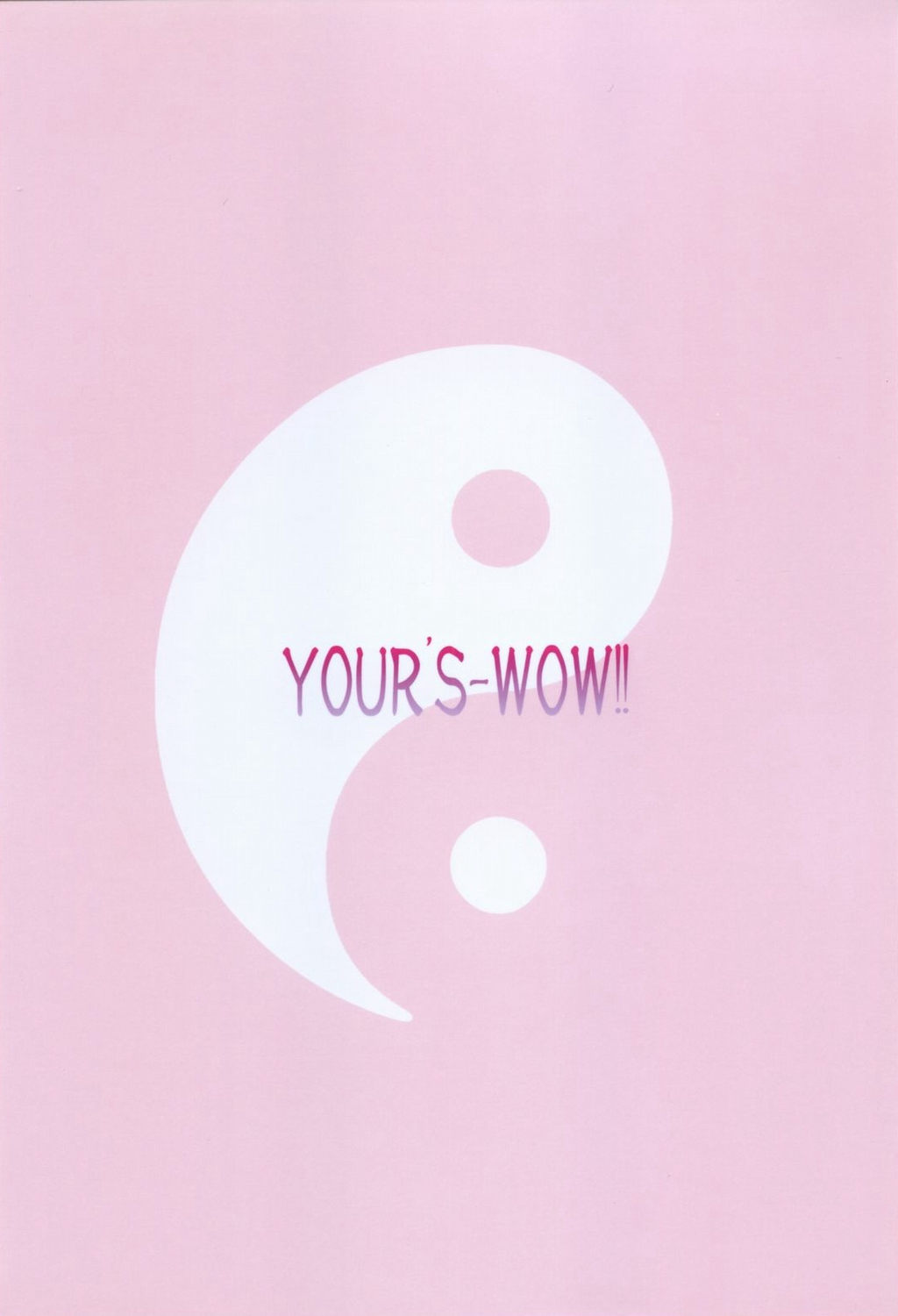 (C68) [YOUR'S-WOW!! (虎向ひゅうら)] 桃艶妄想 (陰陽大戦記)