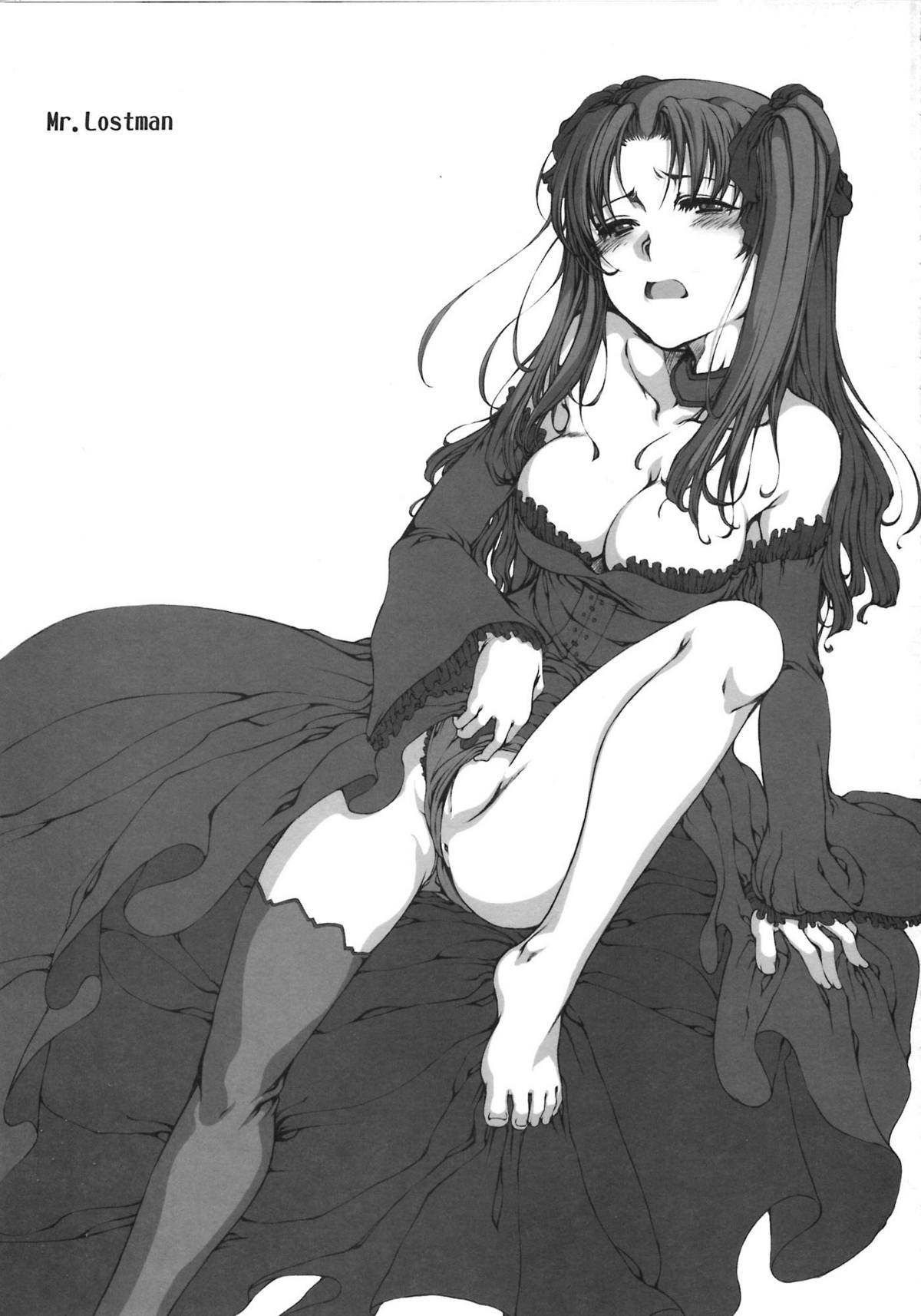 [A-ZONE制作委員会 (よろず)] A-ZONEへようこそ! (月姬、Fate/stay night)