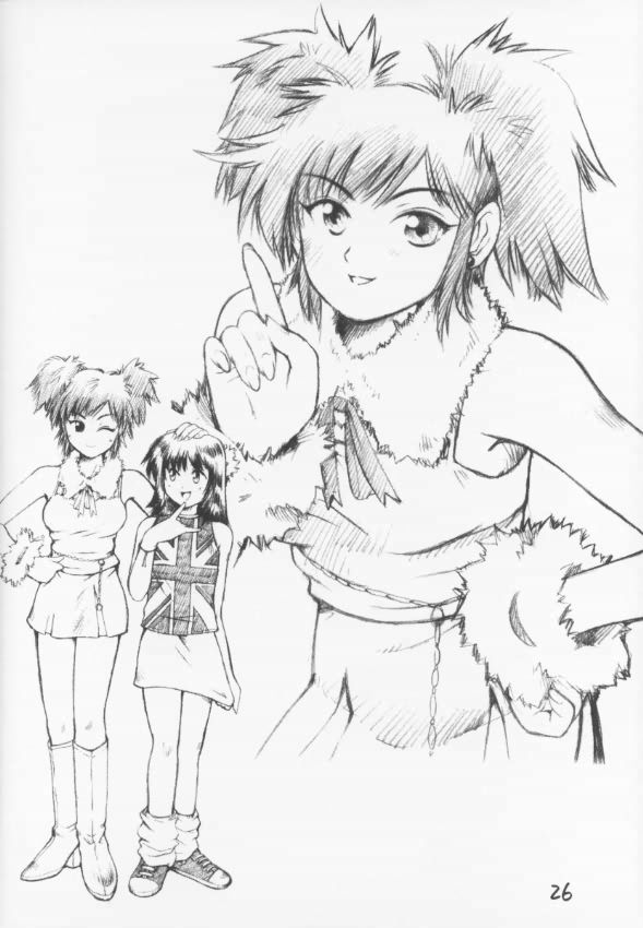 (C60) [C-ARTS (まぐしゅんいち)] C-4 メイドvsバニーガール