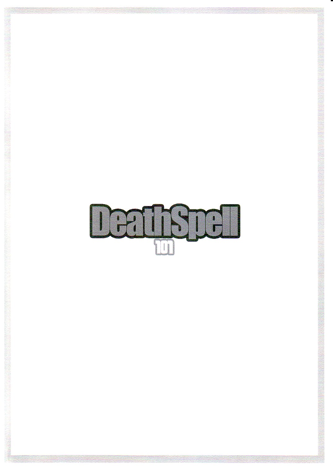 【ウニ】DeathSpell101