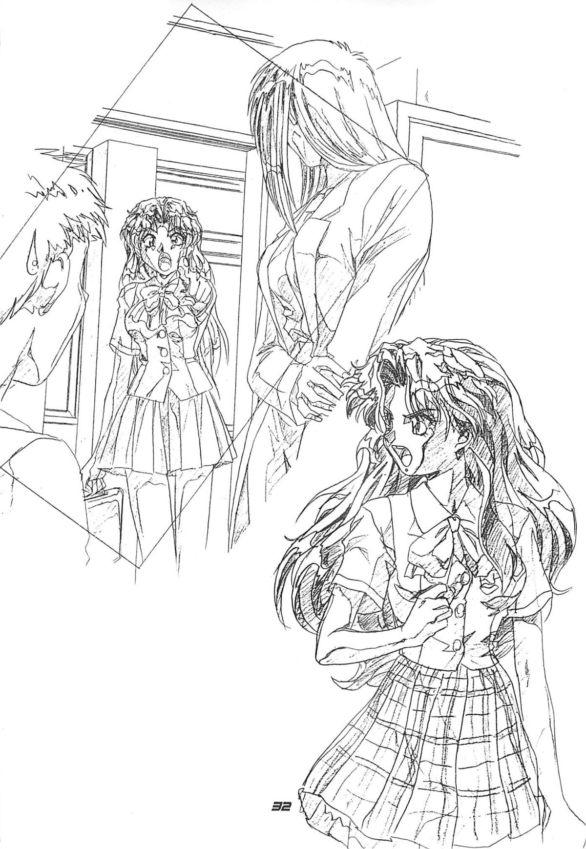 [玄色館] 玄色館弐