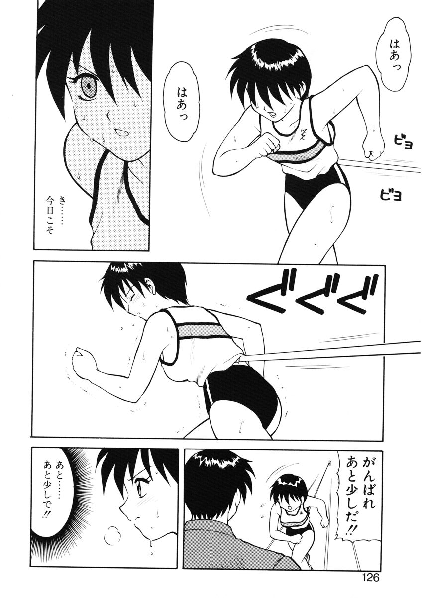 [拝狼] ばから