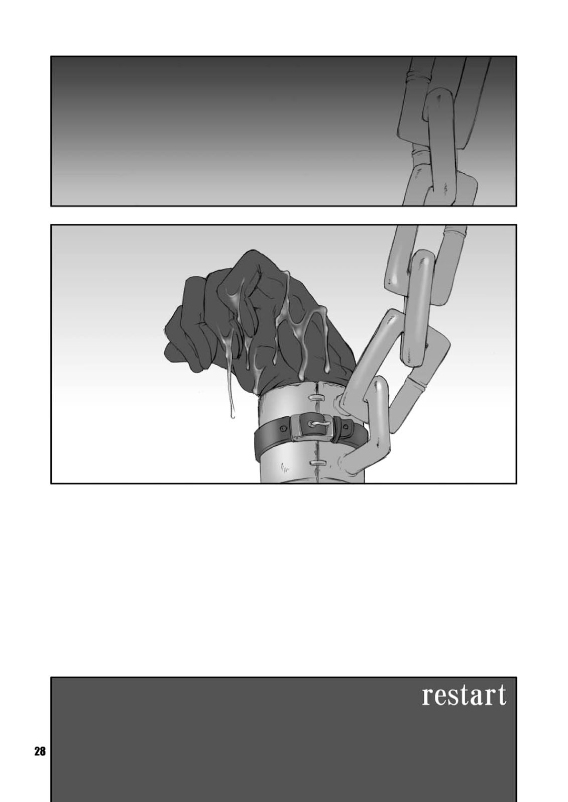 (C69) [FAKESTAR (美春)] FH (Fate/stay night) [英訳]