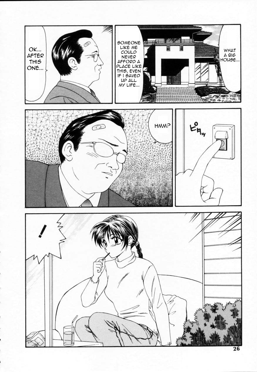 【一平生駒】老人の反撃！ [英語] [Torwyn]
