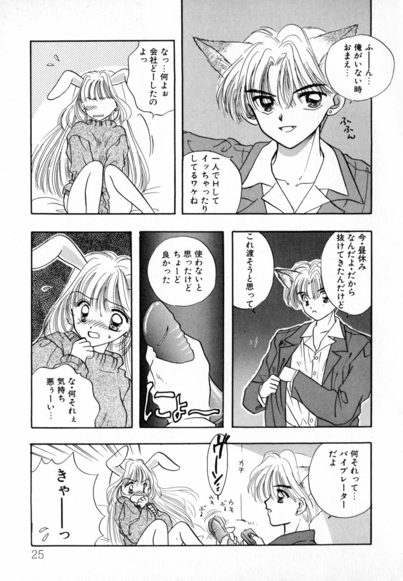 [尾崎未来] TO・KI・ME・KI