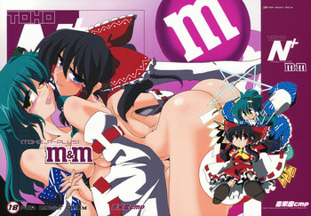 [Kieyza cmp] TOHO N + M＆amp; M（東方）[ENG]