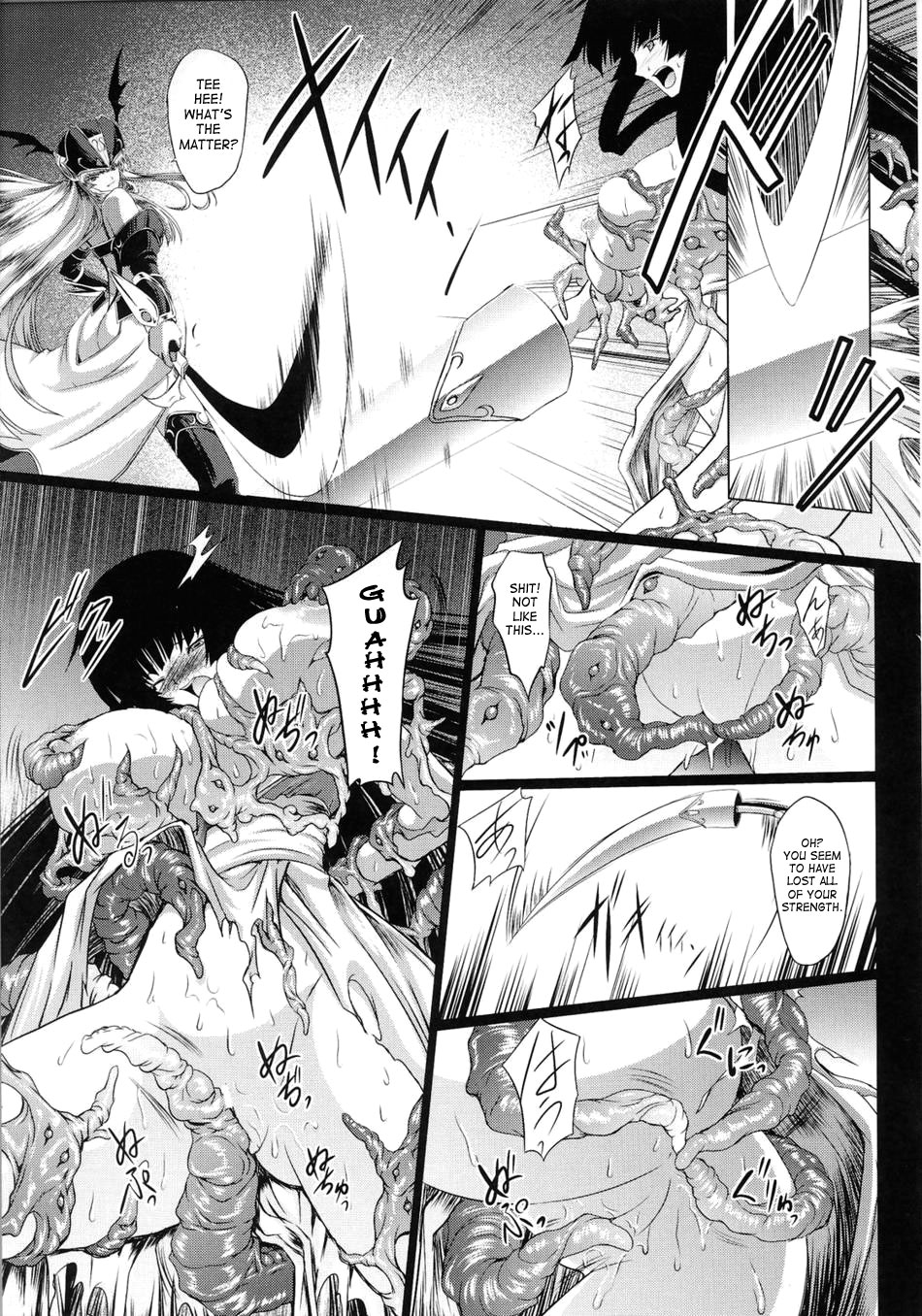 [inoino、田丸まこと] 戦乙女ヴァルキリー2 [英訳]