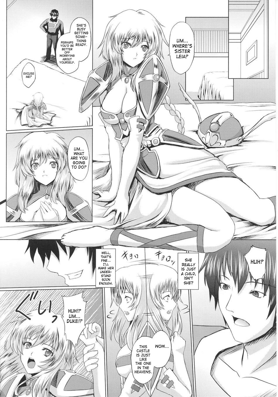 [inoino、田丸まこと] 戦乙女ヴァルキリー2 [英訳]